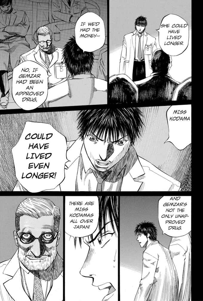 Page 5 Chapter 60 Give My Regards to Black Jack
