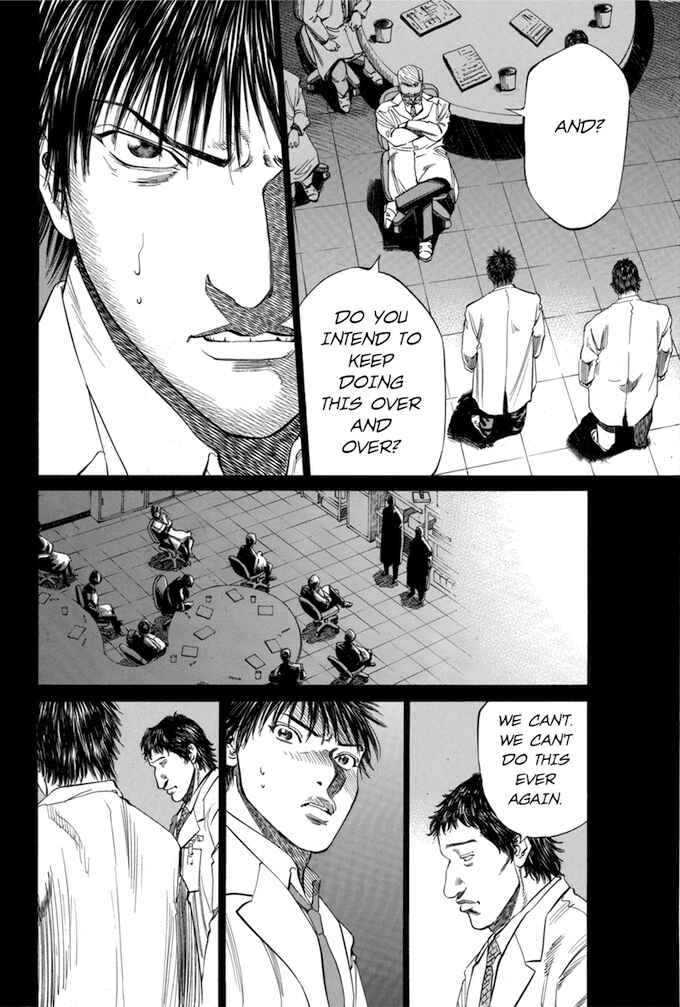 Page 6 Chapter 60 Give My Regards to Black Jack