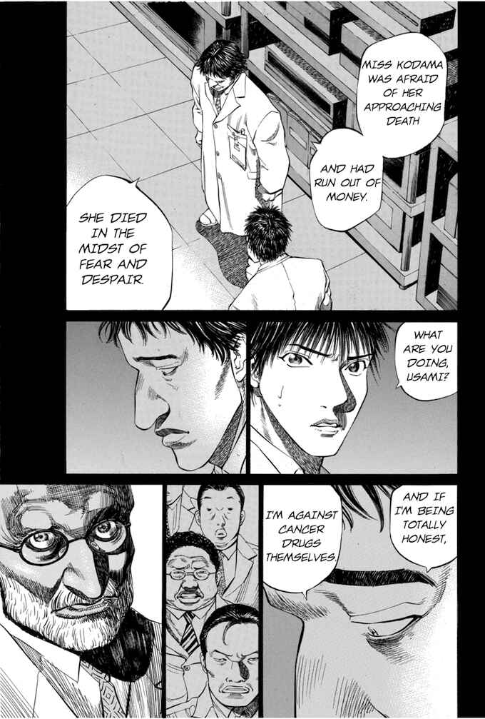 Page 7 Chapter 60 Give My Regards to Black Jack