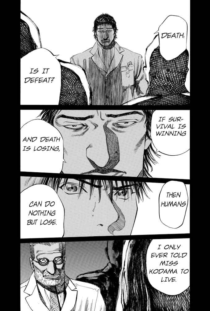 Page 8 Chapter 60 Give My Regards to Black Jack