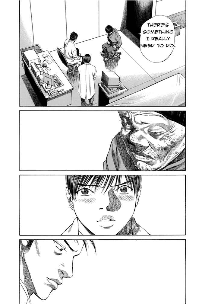 Page 1 Chapter 75 Give My Regards to Black Jack