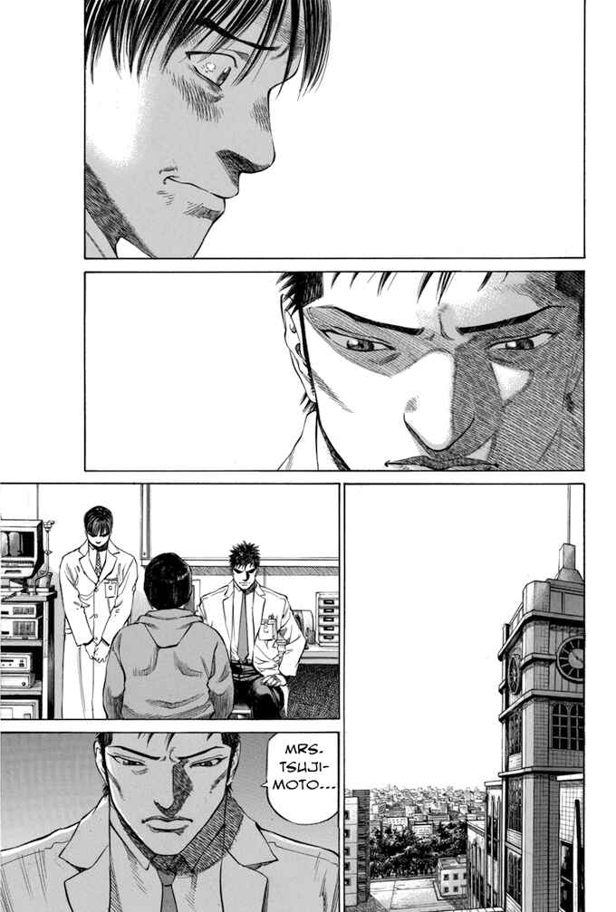 Page 11 Chapter 75 Give My Regards to Black Jack