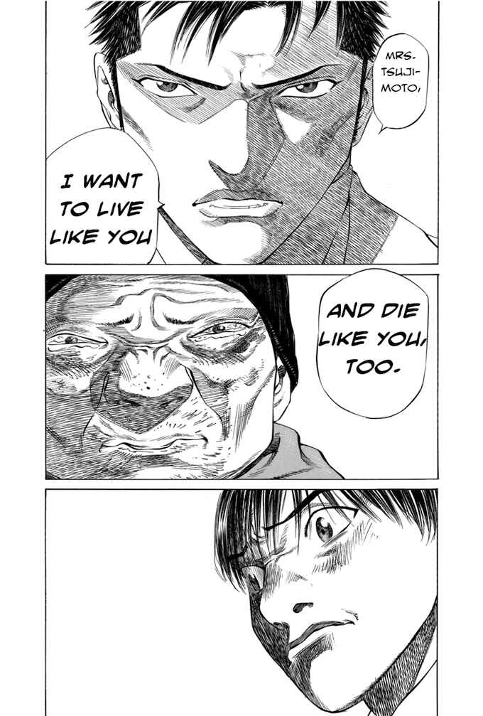 Page 13 Chapter 75 Give My Regards to Black Jack