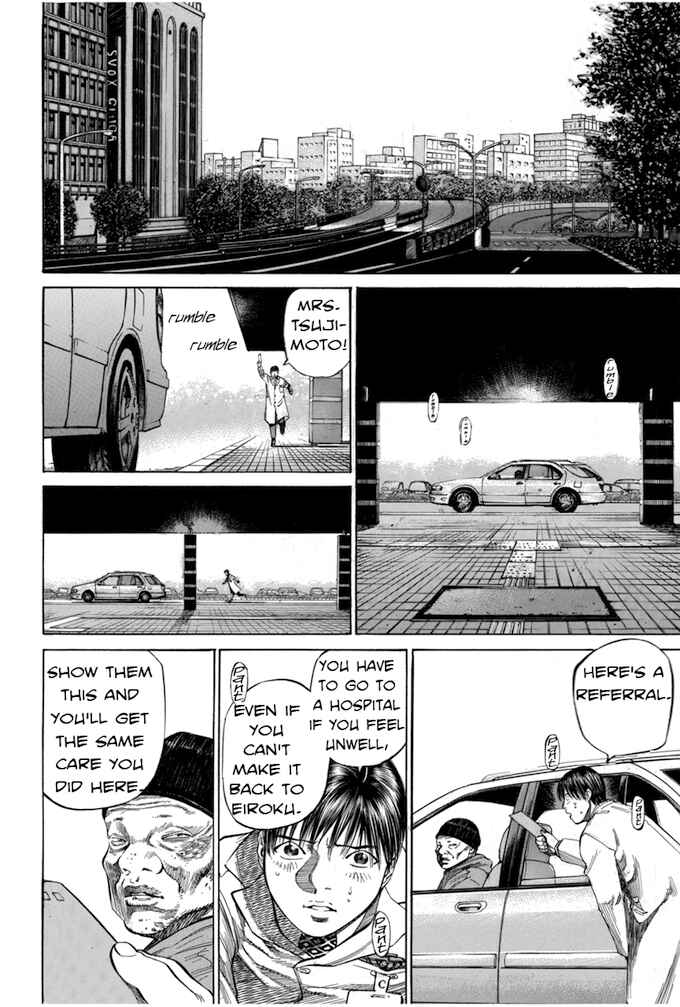 Page 14 Chapter 75 Give My Regards to Black Jack