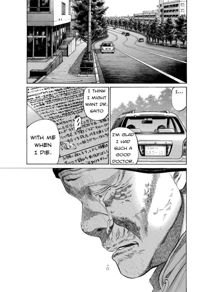 Page 19 Chapter 75 Give My Regards to Black Jack