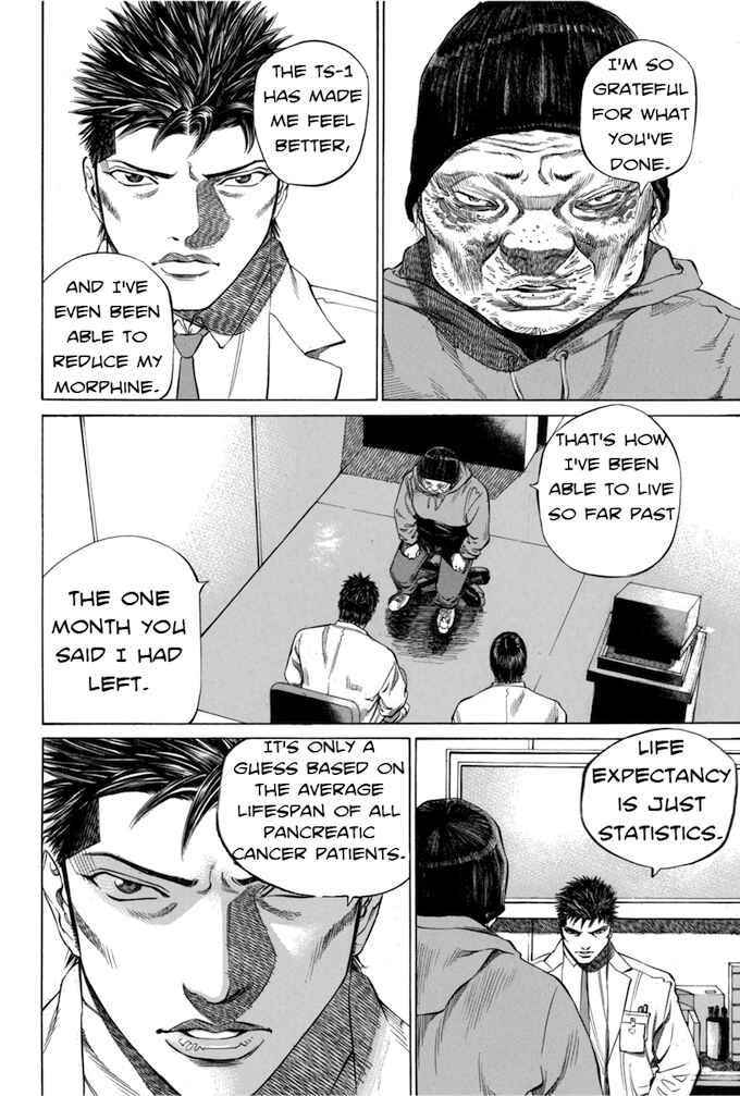 Page 4 Chapter 75 Give My Regards to Black Jack