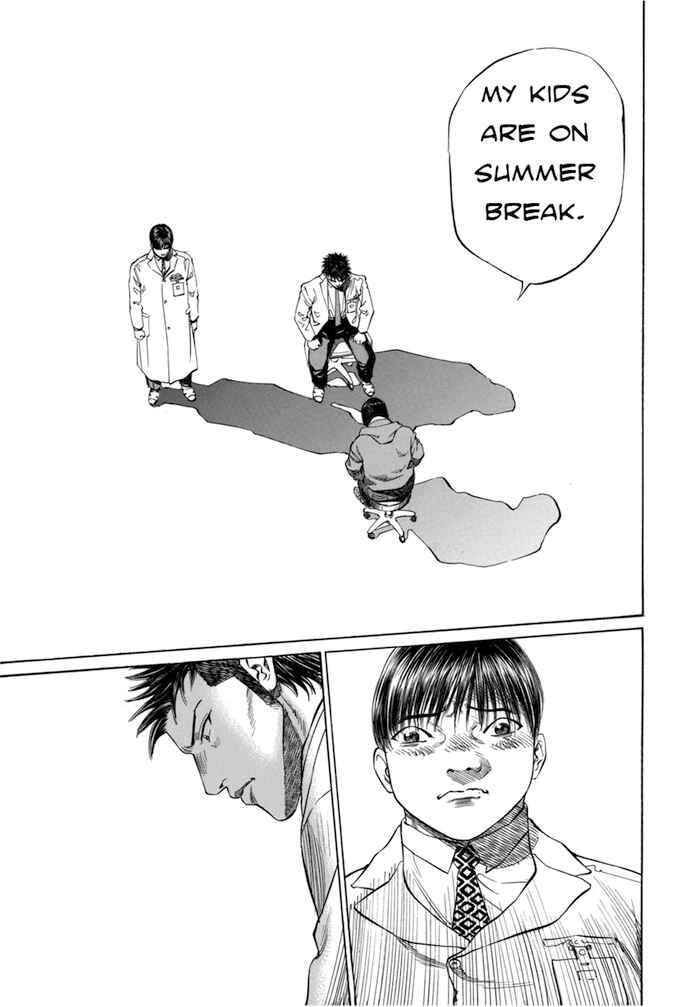 Page 9 Chapter 75 Give My Regards to Black Jack