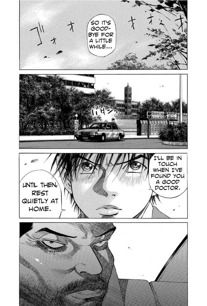 Page 1 Chapter 13 Give My Regards to Black Jack