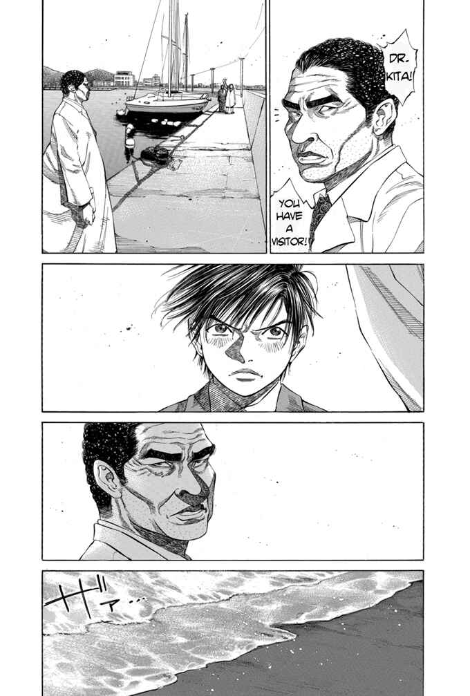 Page 4 Chapter 13 Give My Regards to Black Jack