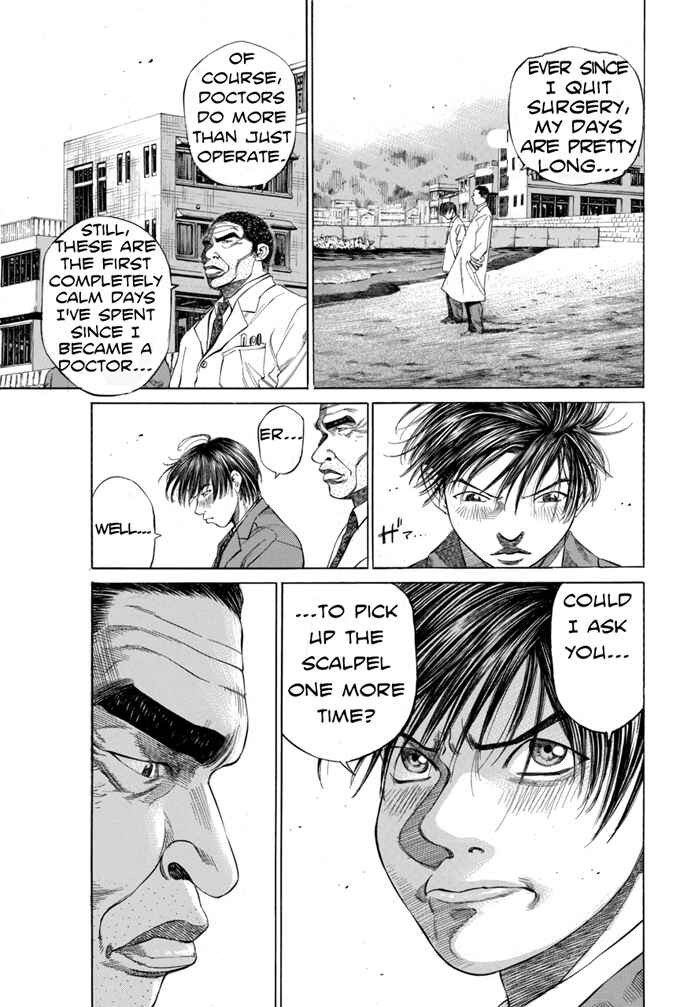Page 5 Chapter 13 Give My Regards to Black Jack