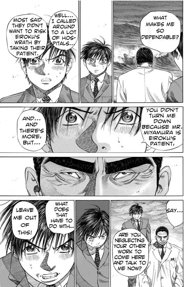 Page 7 Chapter 13 Give My Regards to Black Jack