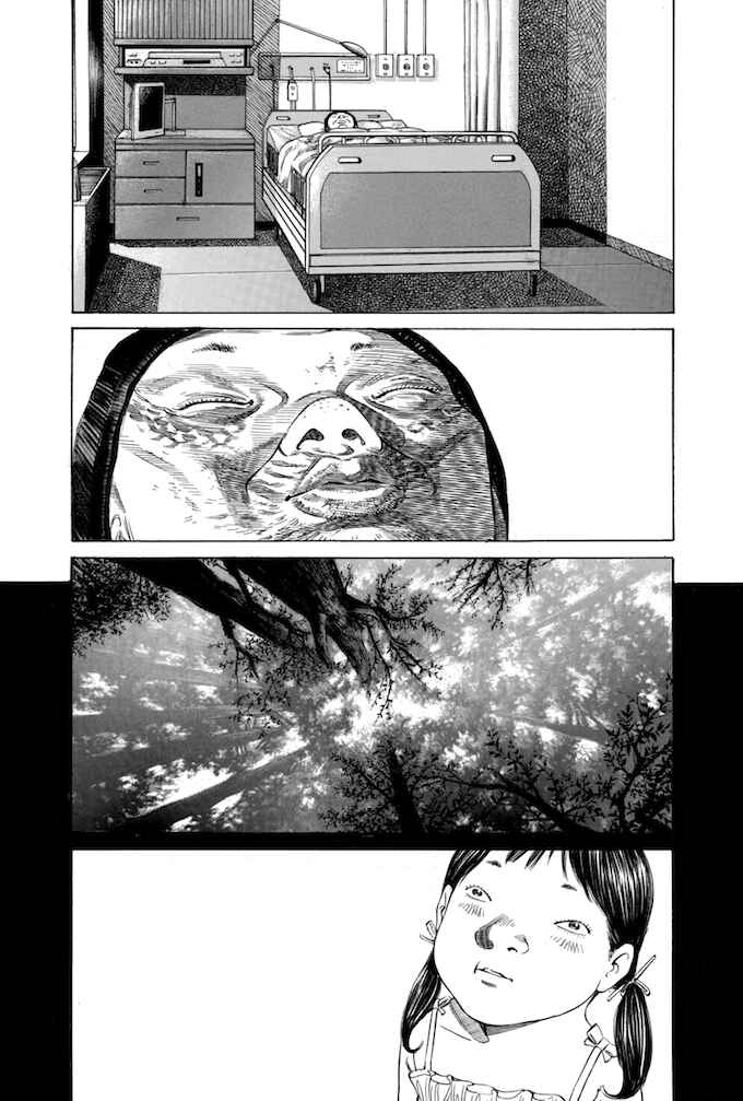 Page 11 Chapter 72 Give My Regards to Black Jack
