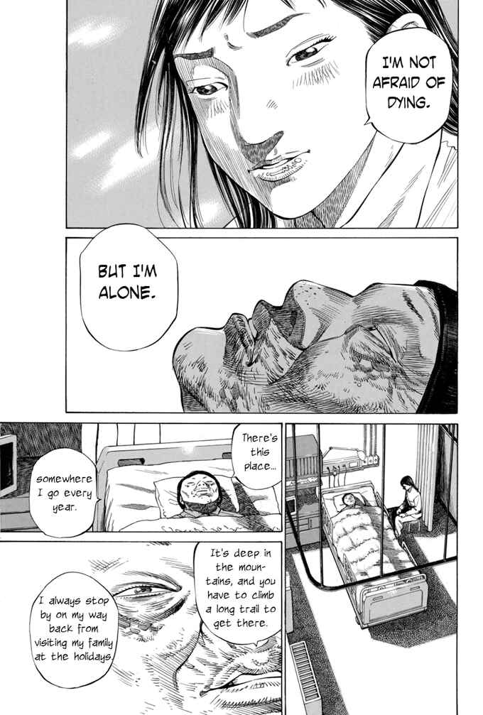 Page 17 Chapter 72 Give My Regards to Black Jack