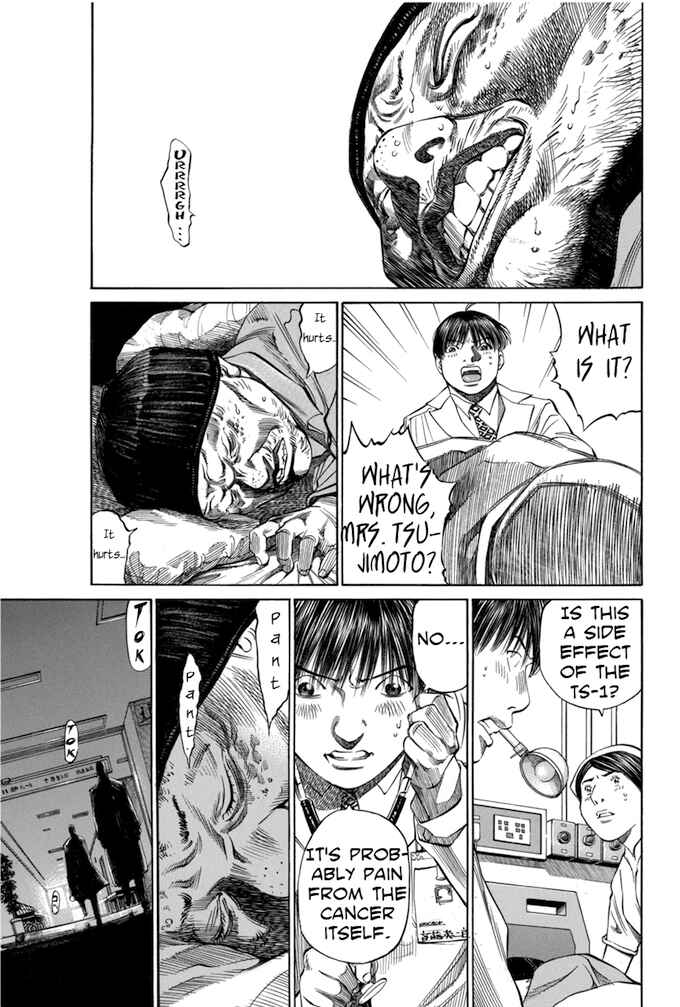 Page 3 Chapter 72 Give My Regards to Black Jack