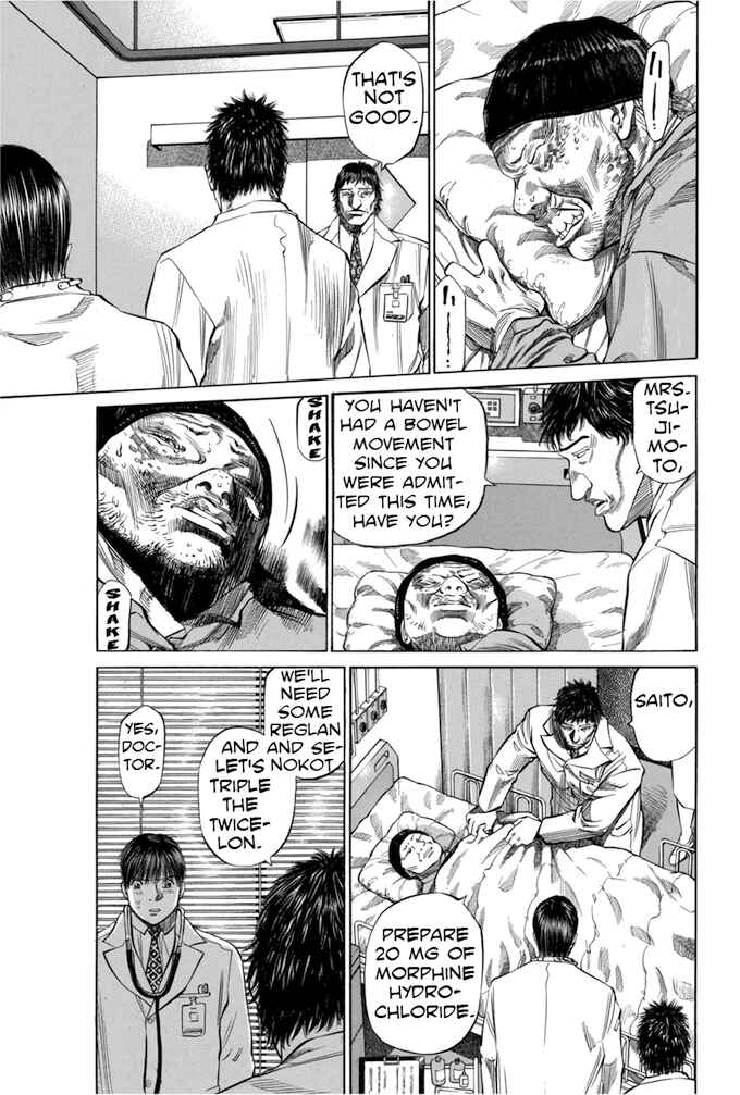 Page 5 Chapter 72 Give My Regards to Black Jack