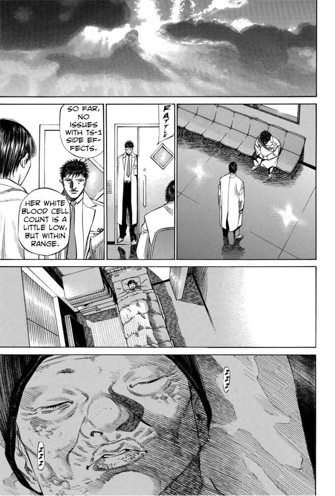 Page 7 Chapter 72 Give My Regards to Black Jack