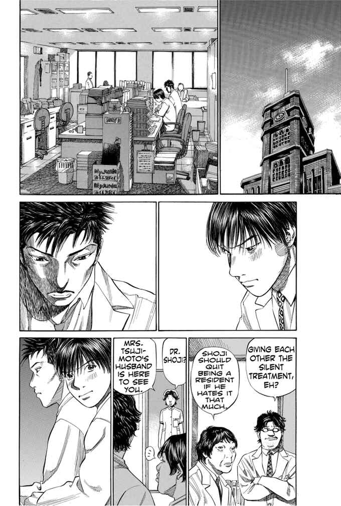 Page 10 Chapter 63 Give My Regards to Black Jack
