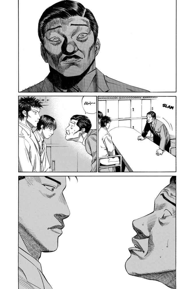 Page 14 Chapter 63 Give My Regards to Black Jack