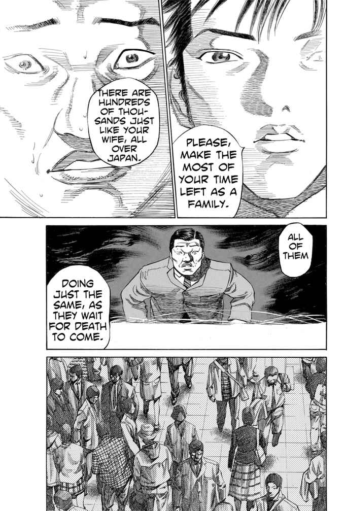 Page 15 Chapter 63 Give My Regards to Black Jack