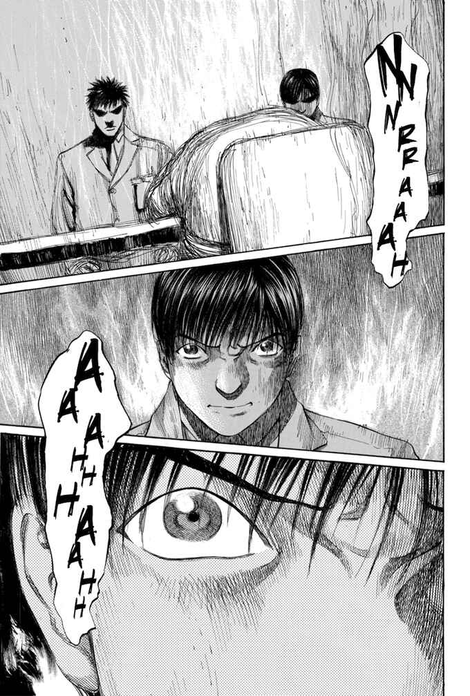 Page 17 Chapter 63 Give My Regards to Black Jack