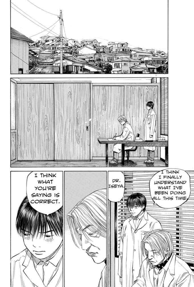 Page 10 Chapter 88 Give My Regards to Black Jack