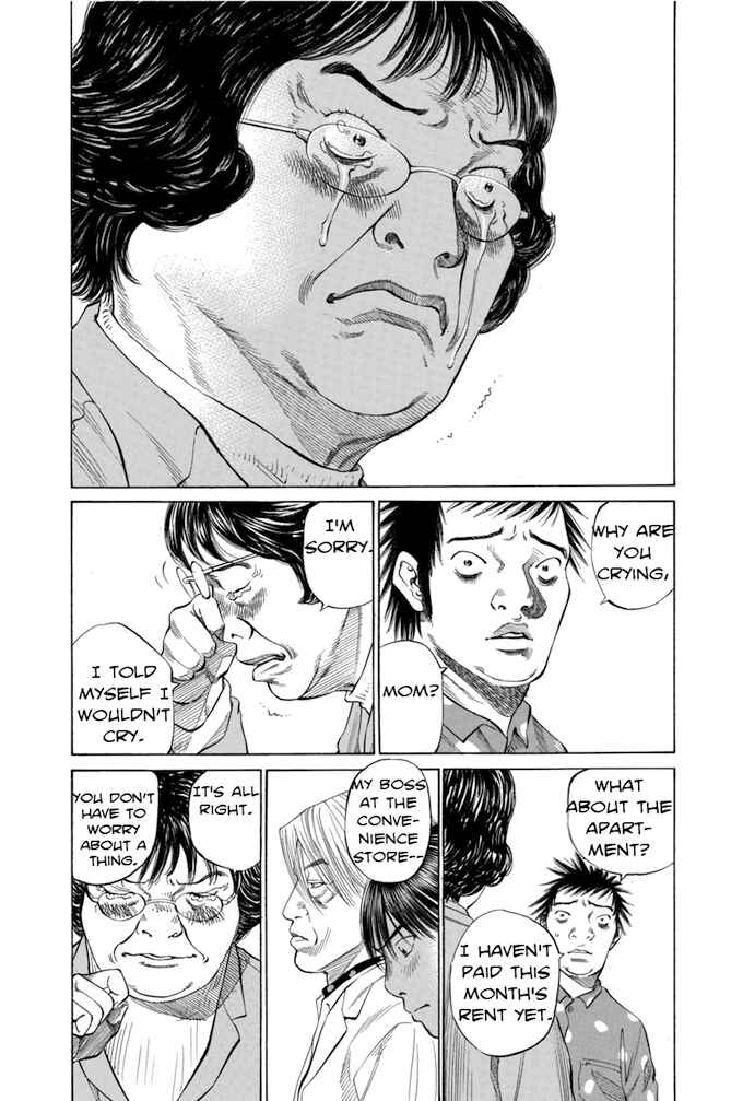 Page 3 Chapter 88 Give My Regards to Black Jack