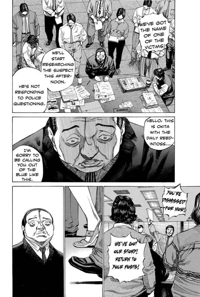 Page 10 Chapter 97 Give My Regards to Black Jack