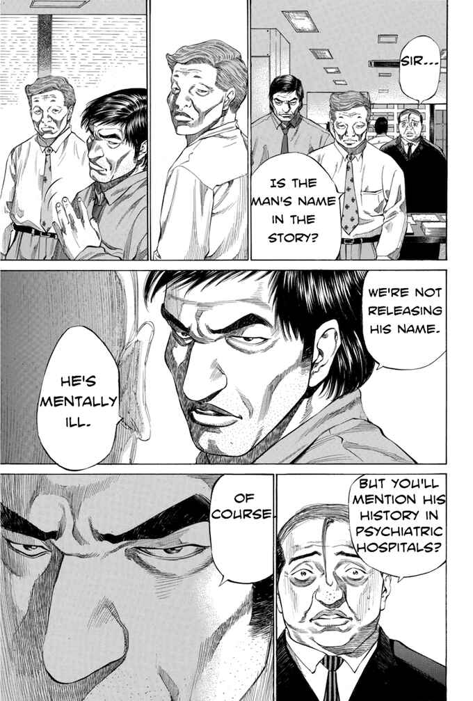 Page 11 Chapter 97 Give My Regards to Black Jack