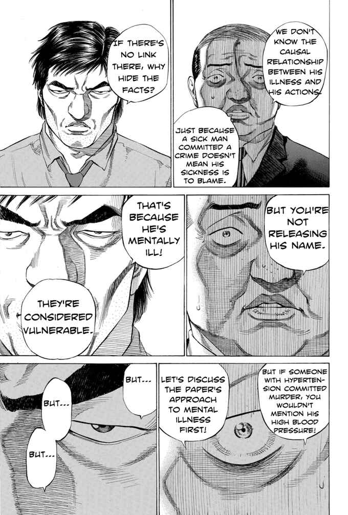 Page 13 Chapter 97 Give My Regards to Black Jack