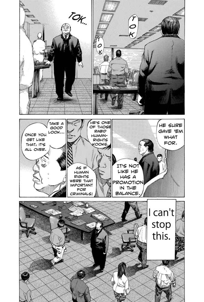 Page 15 Chapter 97 Give My Regards to Black Jack