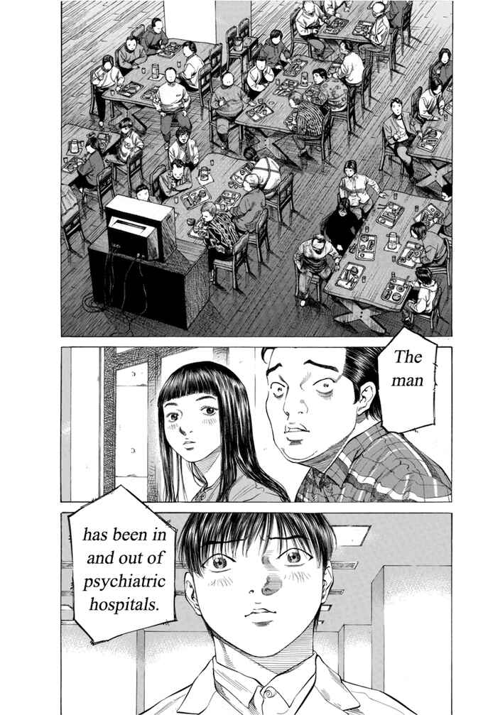 Page 20 Chapter 97 Give My Regards to Black Jack