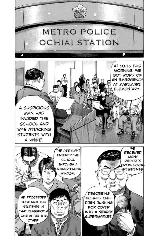 Page 4 Chapter 97 Give My Regards to Black Jack