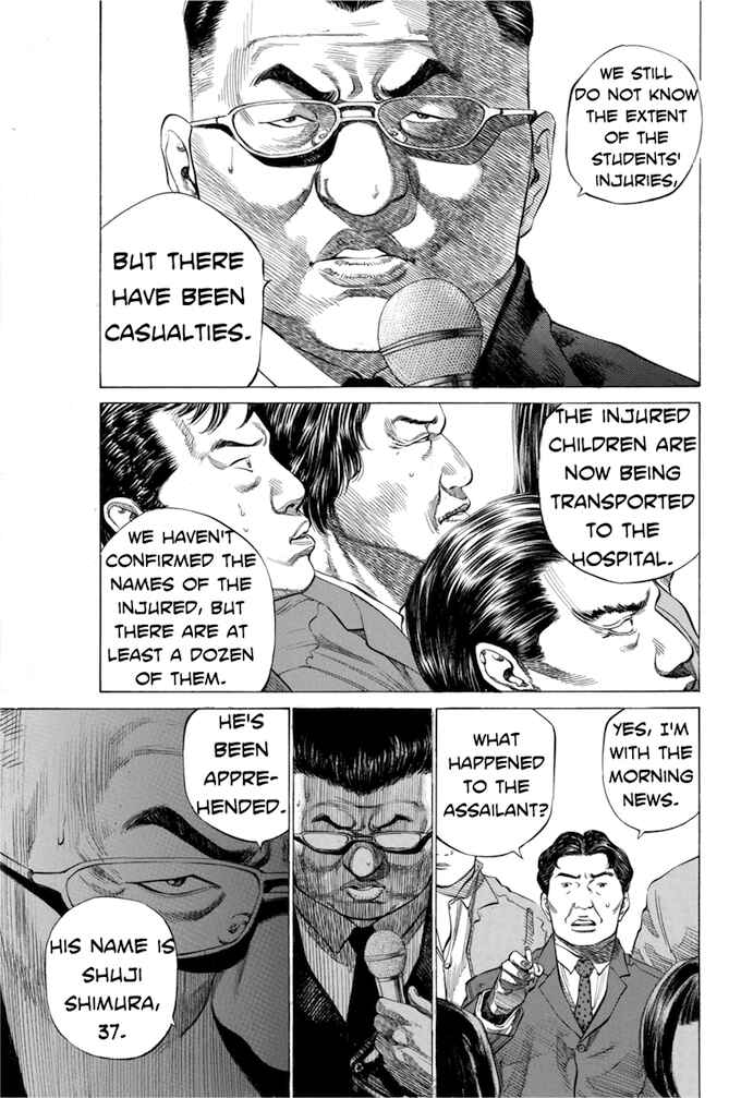 Page 5 Chapter 97 Give My Regards to Black Jack