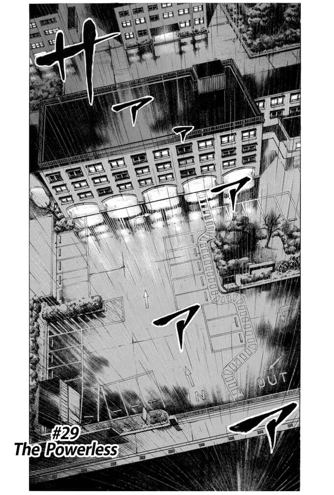 Page 2 Chapter 29 Give My Regards to Black Jack