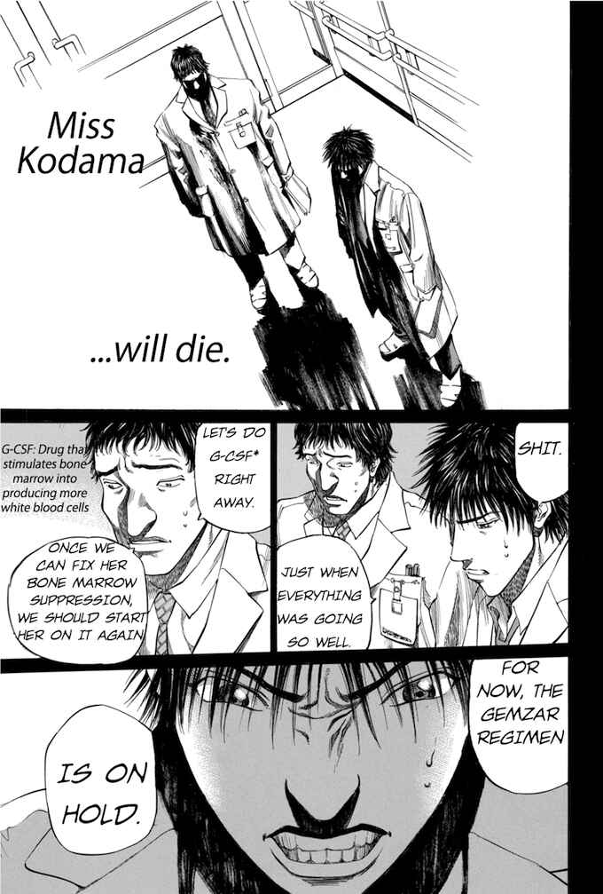 Page 13 Chapter 56 Give My Regards to Black Jack