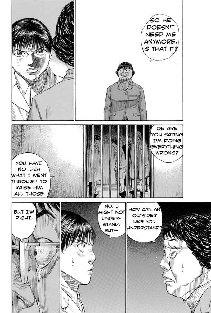 Page 12 Chapter 118 Give My Regards to Black Jack