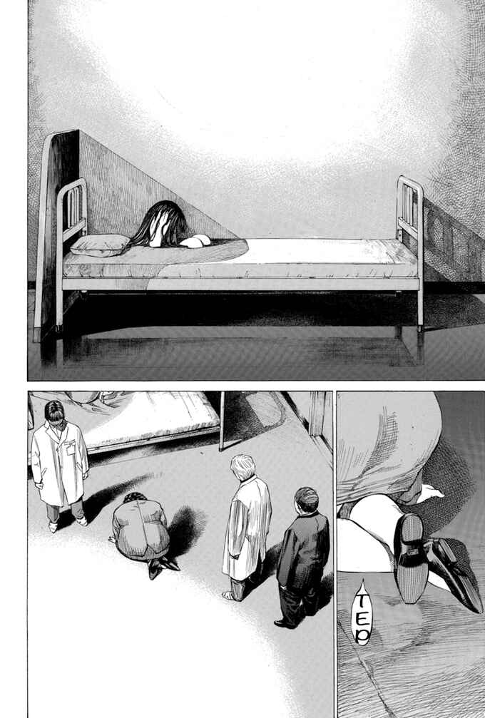 Page 14 Chapter 118 Give My Regards to Black Jack