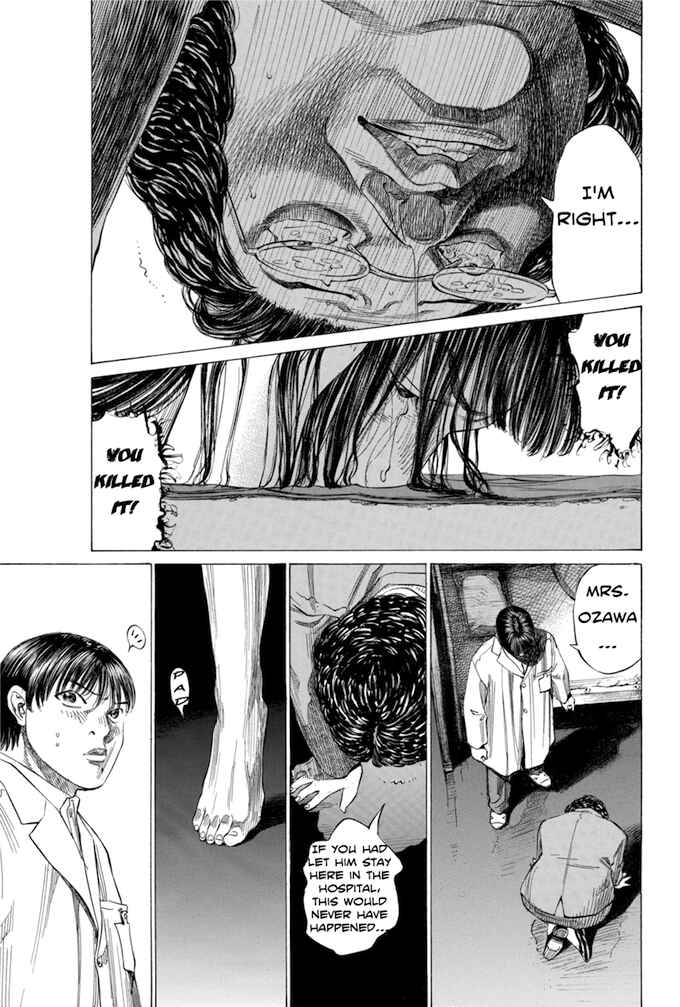 Page 15 Chapter 118 Give My Regards to Black Jack