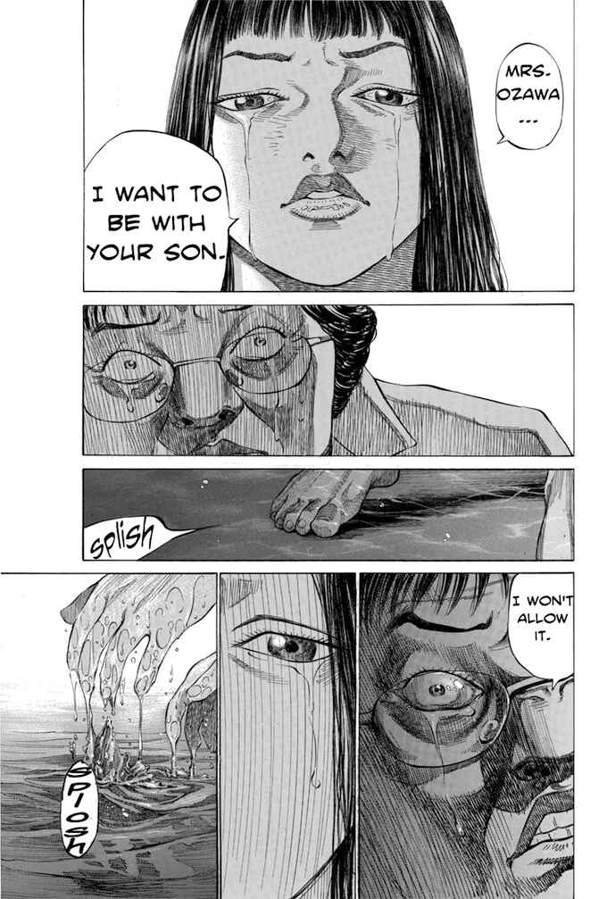 Page 17 Chapter 118 Give My Regards to Black Jack