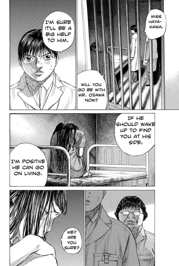 Page 8 Chapter 118 Give My Regards to Black Jack