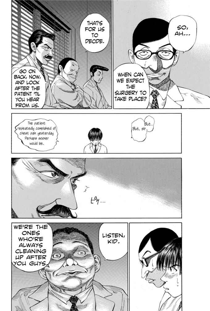Page 10 Chapter 7 Give My Regards to Black Jack