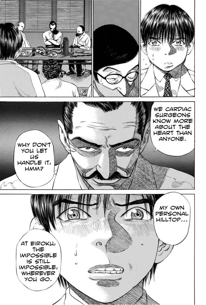 Page 11 Chapter 7 Give My Regards to Black Jack