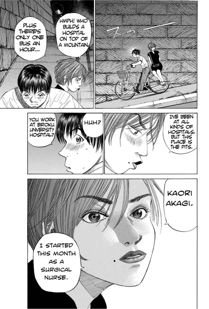 Page 15 Chapter 7 Give My Regards to Black Jack