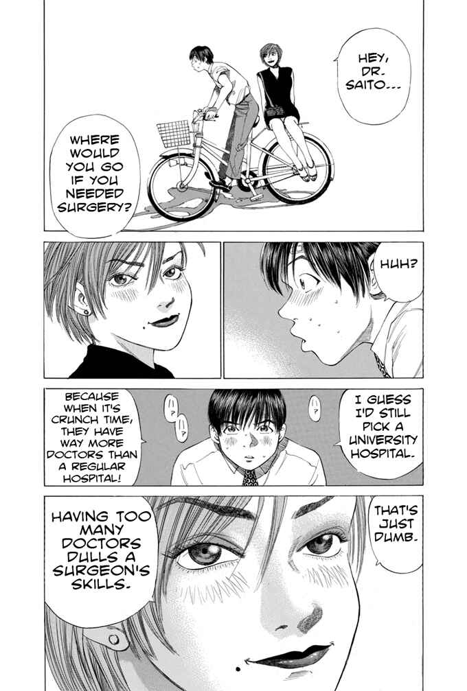 Page 17 Chapter 7 Give My Regards to Black Jack
