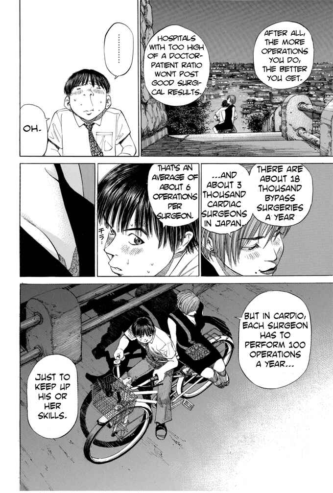 Page 18 Chapter 7 Give My Regards to Black Jack