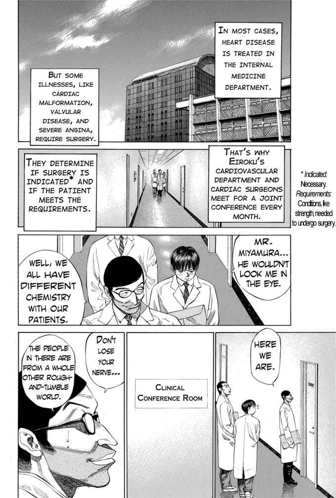Page 6 Chapter 7 Give My Regards to Black Jack