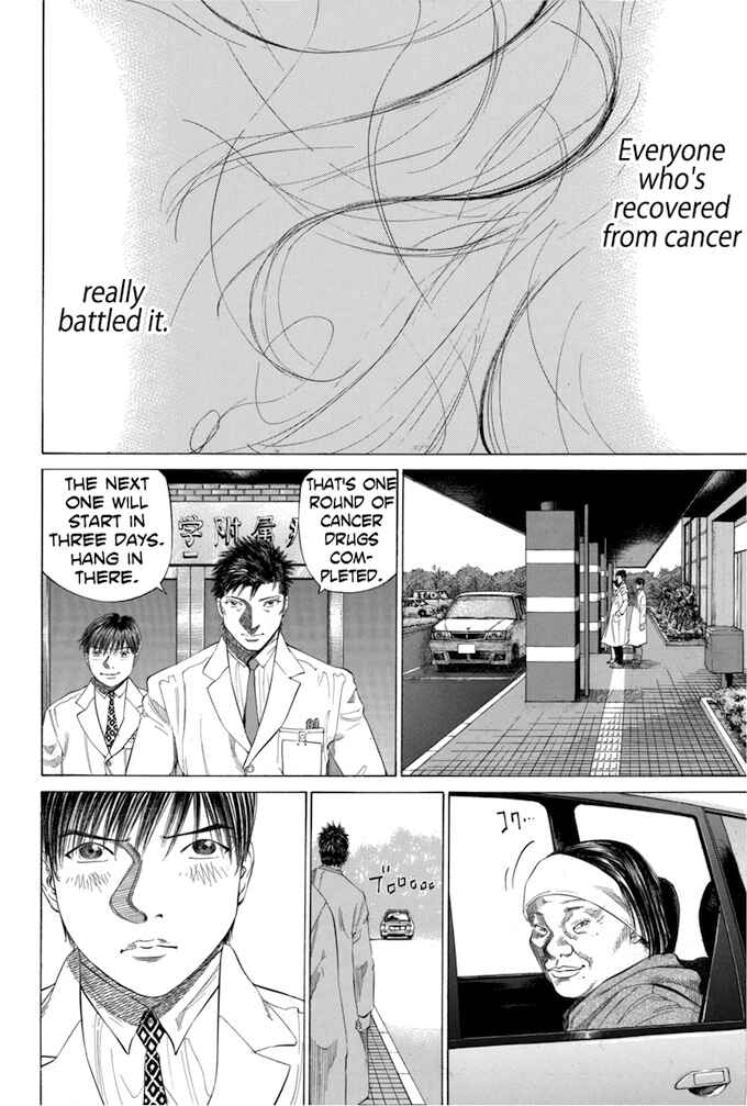 Page 12 Chapter 49 Give My Regards to Black Jack