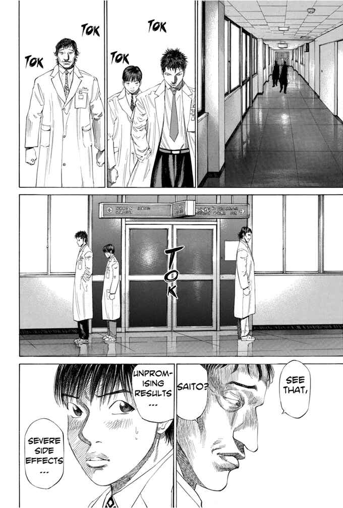 Page 20 Chapter 49 Give My Regards to Black Jack