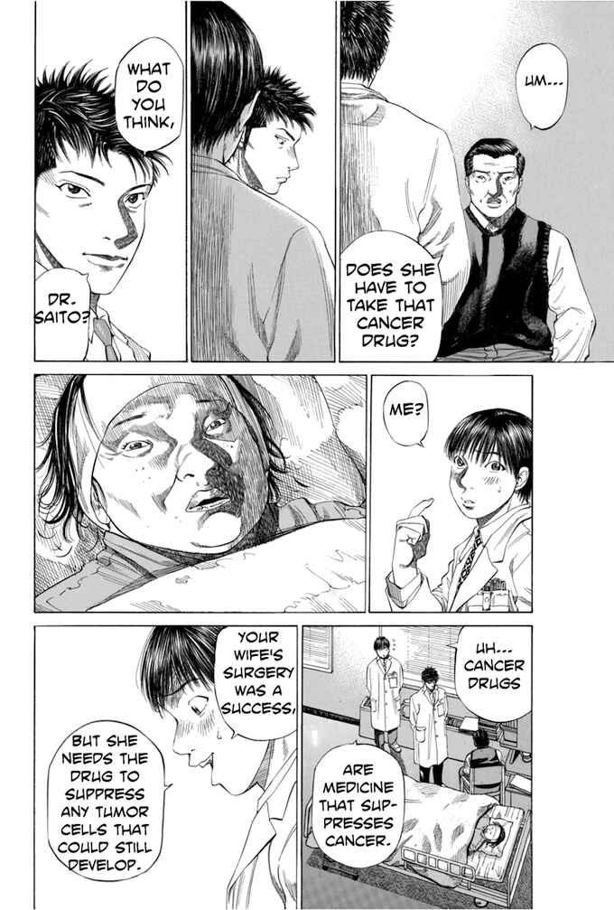 Page 6 Chapter 49 Give My Regards to Black Jack