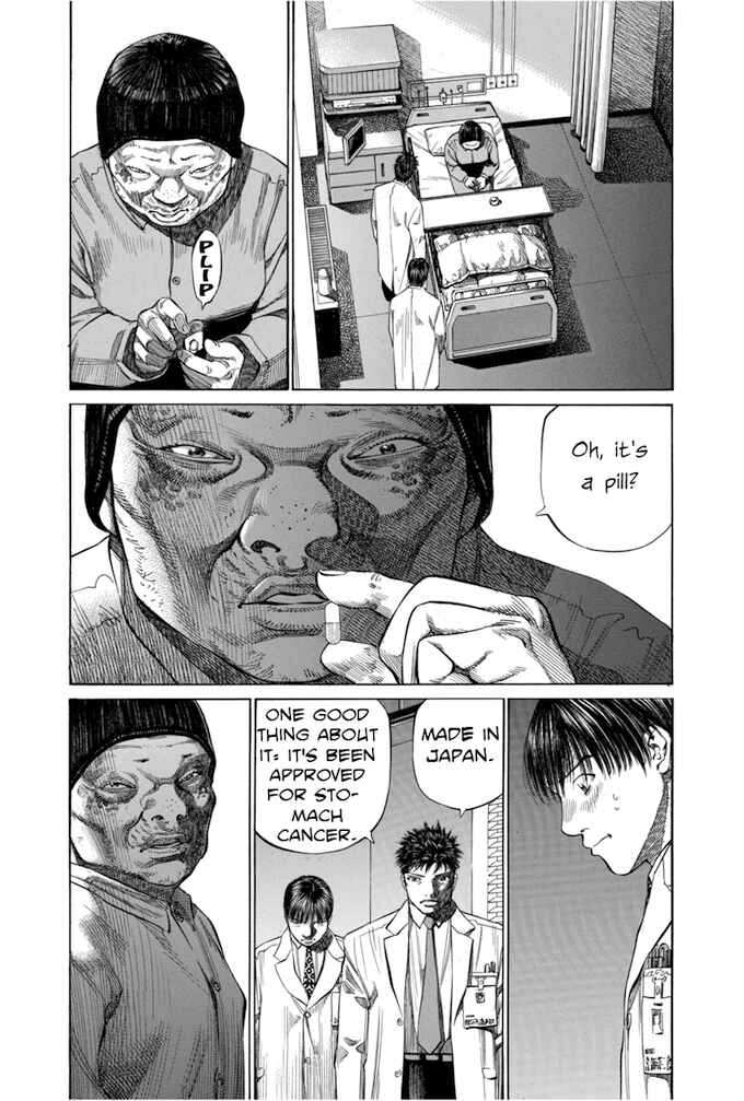 Page 3 Chapter 71 Give My Regards to Black Jack